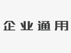现在我不假装，我愿意抢我